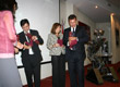 CIITI 2009